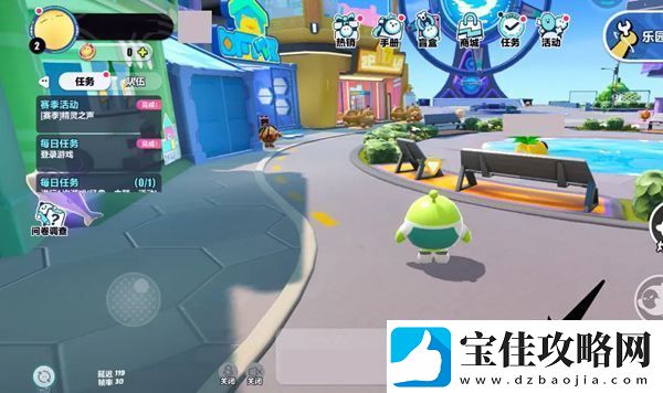 蛋仔派对id在哪里看