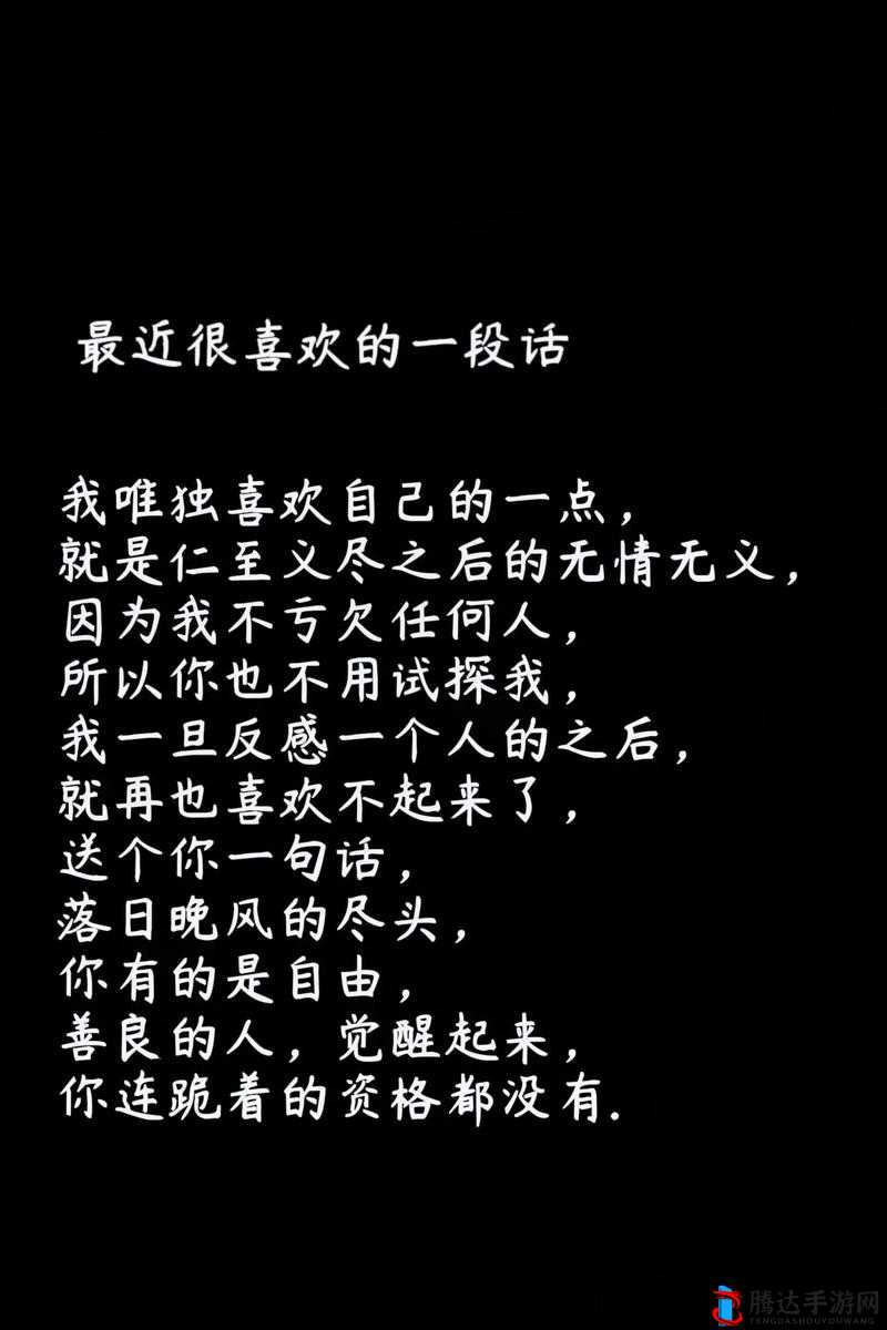 ：一到晚上老公就缠着我，我很反感，怎么办？