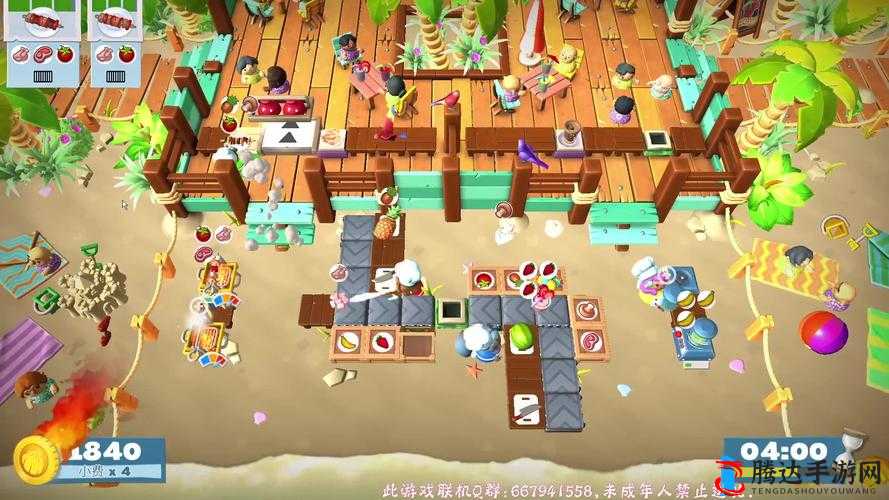 胡闹厨房2联机与双人游戏开启方法攻略