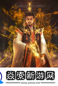 三国杀界刘备技能是什么