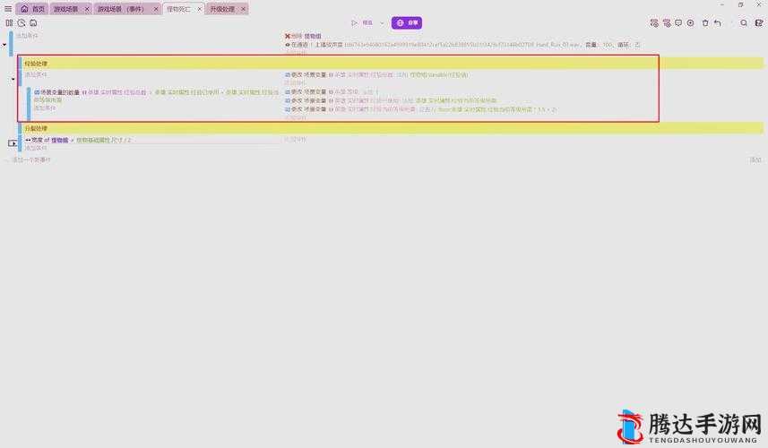 刺激战场老阿姨经验值获取秘籍:苟活+舔包+钢枪
