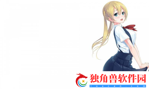 老孙头退休后大女儿叫啥名