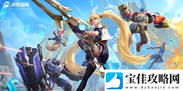 决胜巅峰国服和国际服有什么区别-决胜巅峰国服和国际服区别介绍