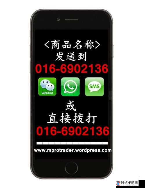 HD2linode 中国成熟 iPhone69 相关精彩内容解读