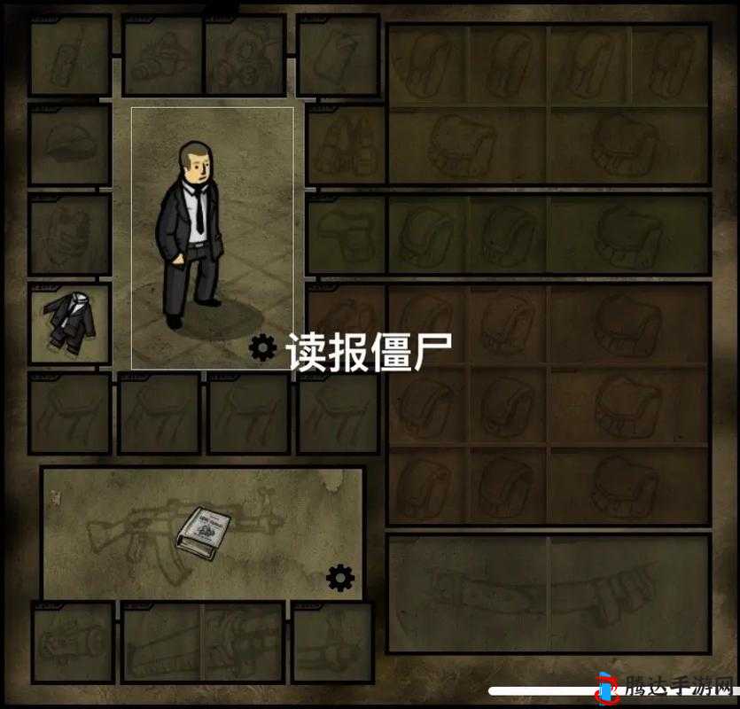 亿万僵尸,如何避免僵尸狂暴及触发狂暴机制介绍