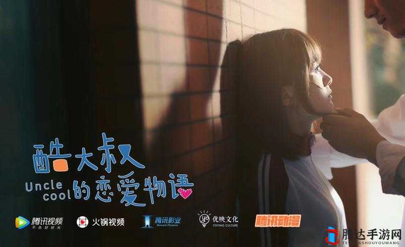星空无限影视传媒有限公司:打造影视精品的行业引领者