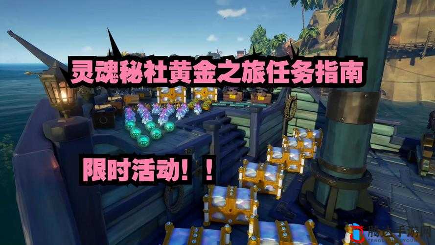 盗贼之海中黄金囤积者的背景介绍及其角色定位