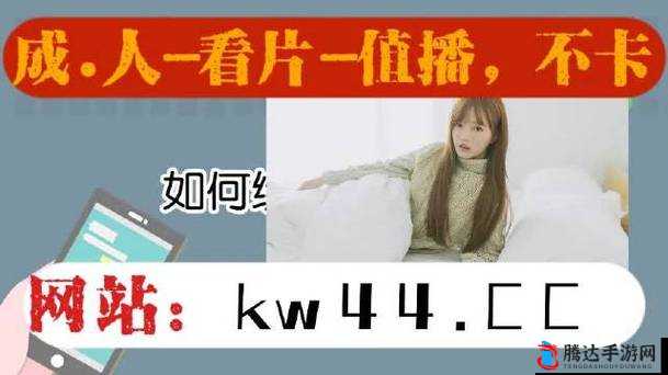 刺激惊人令人脸红心跳的画面流出：锕锕锕锕锕锕锕锕水流出来了