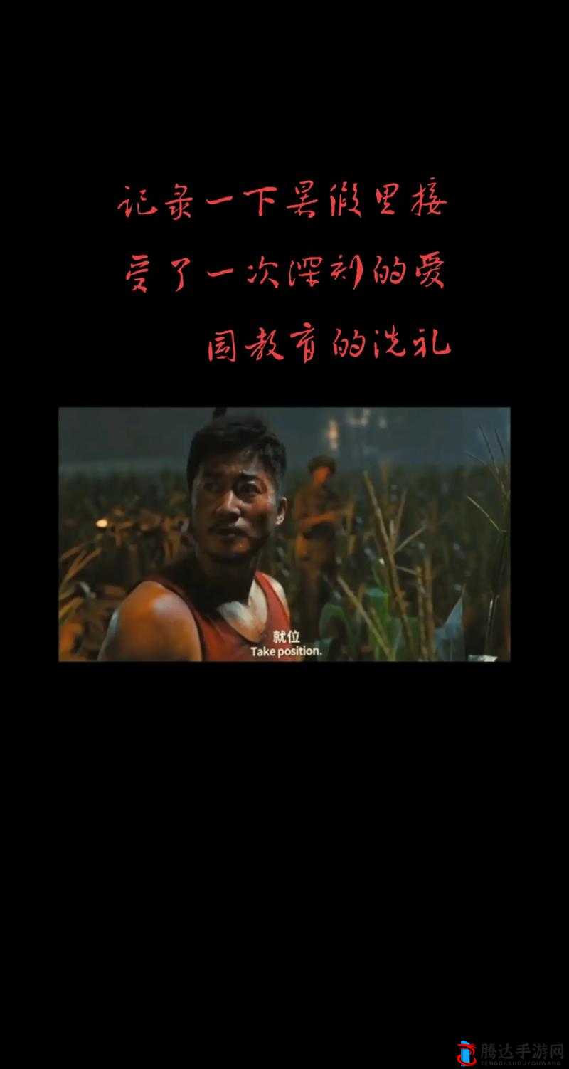 这地方好棒哦我很惊讶:真的是让我感到无比震撼与欣喜