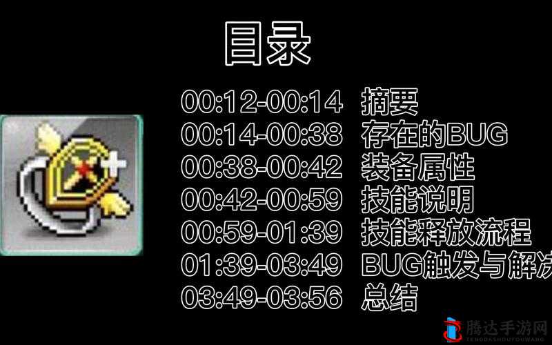探讨ぱらだ天堂中文在线热点话题的深度与意义