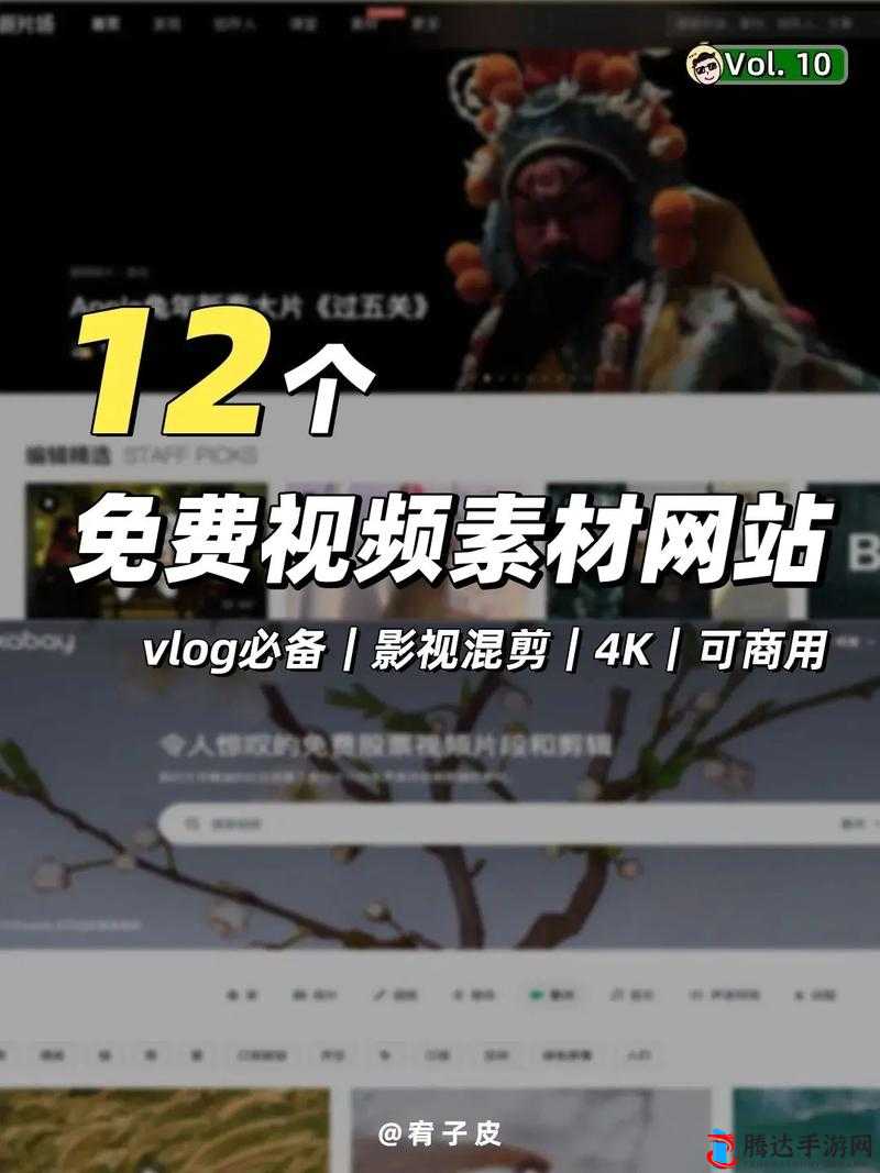 成品短视频软件网站大全苹果版究竟在哪里找呢
