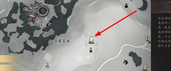 燕云十六声万事知怎么过-万事知通关攻略