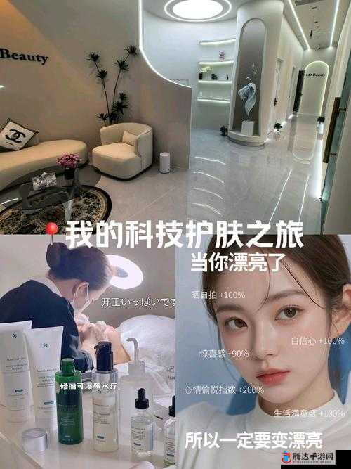 一片面膜,上下 53 分钟,带你体验极致护肤之旅