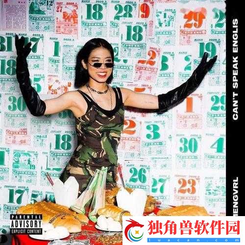 东南亚少女-rapper：嘻哈新势力来袭