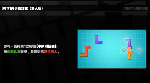 绝区零街机游戏怎么玩-绝区零街机游戏玩法介绍