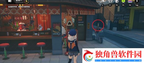 绝区零周到服务成就怎么达成