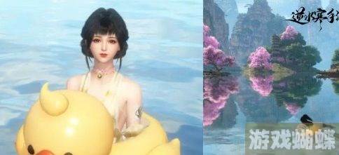 逆水寒手游坐骑宠物怎么获得-逆水寒手游坐骑宠物获得途径一览_游戏蝴蝶