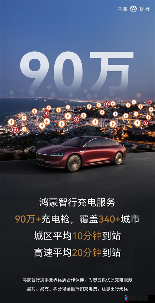 x7x7x7 任意噪 2028 ：探索其独特魅力与创新之处