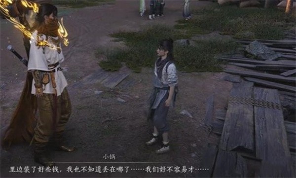 燕云十六声欢聚一堂任务怎么完成-燕云十六声欢聚一堂任务攻略流程