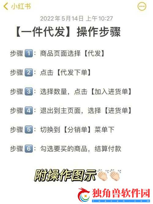 亚精产品