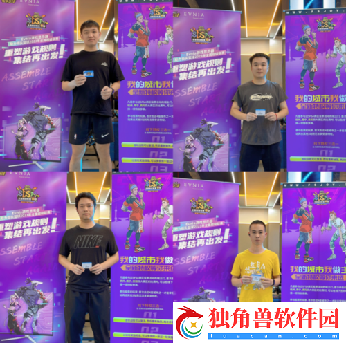 绝杀自然断