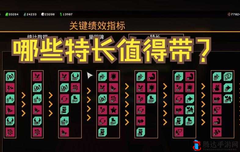 深岩银河中文设置全攻略,轻松切换,畅享游戏