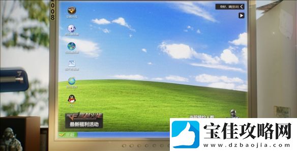 穿越火线怀旧模式开启预约