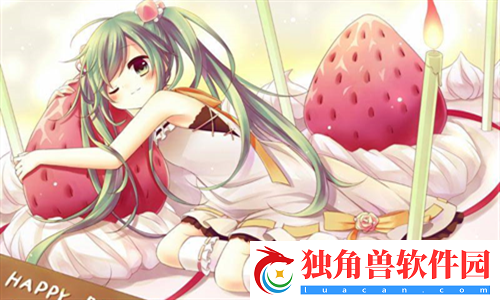绑定jy收集系统姑父