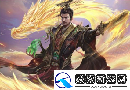 三国杀界刘备技能是什么