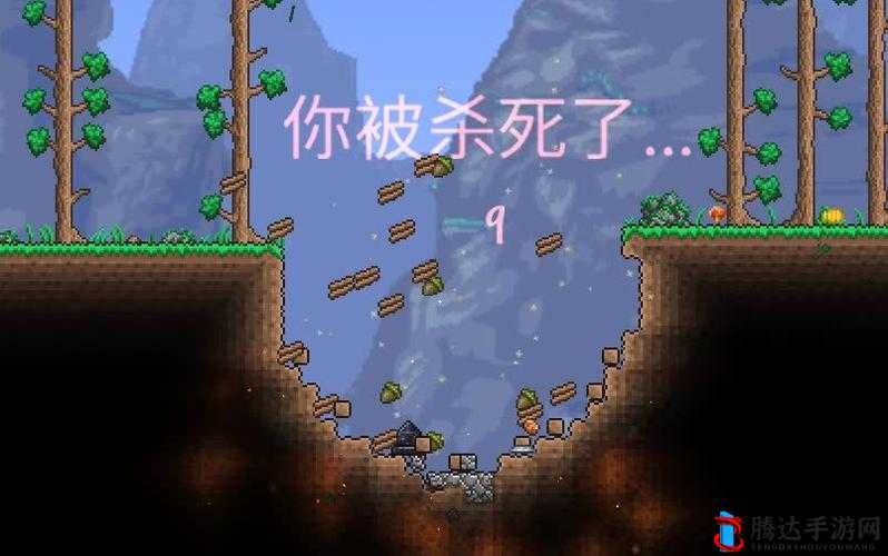 泰拉瑞亚1.4角色死亡机制与死亡惩罚详解