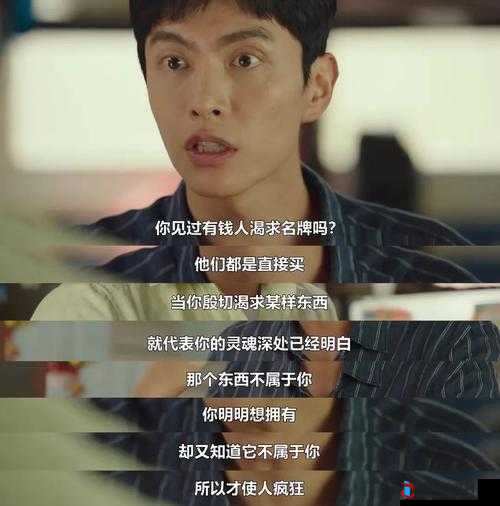 我还没用力你怎么那么痛:探究这令人费解的疼痛缘由