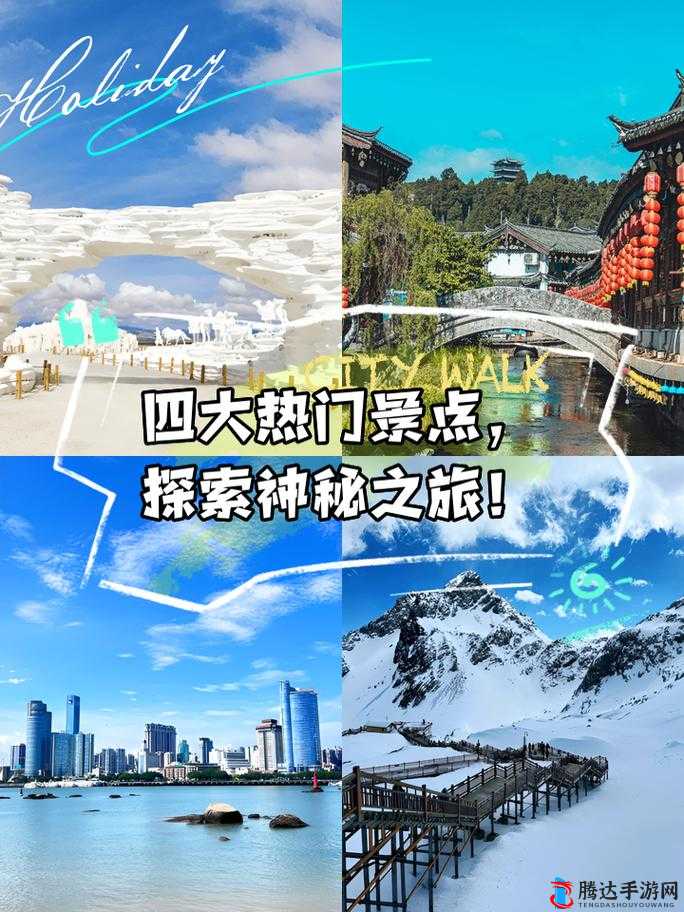 巨无霸水蜜桃水帘洞的奇妙世界：探索未知的神秘之旅