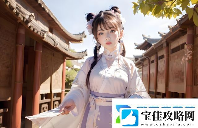小婷好大用力深一-如何通过细节加深人与人之间的情感联系