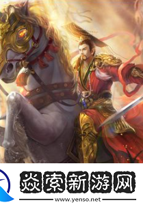三国杀界刘备技能是什么