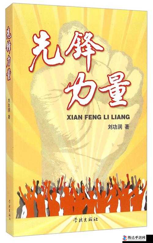 9I 传媒有限公司：打造优质传媒内容的先锋力量