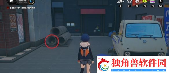 绝区零周到服务成就怎么达成