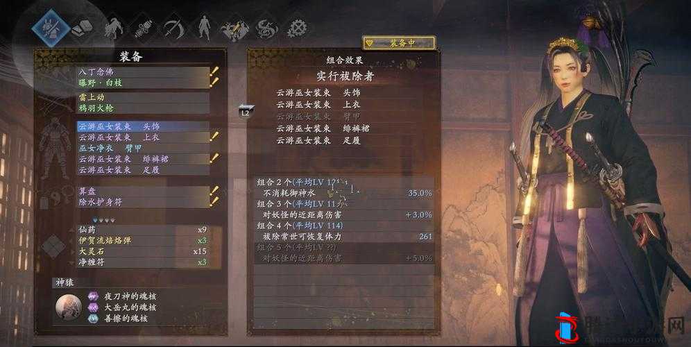 仁王2日本第一的勇猛套装深度解析,傲世才子之铠的辉煌