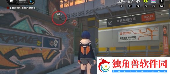 绝区零周到服务成就怎么达成