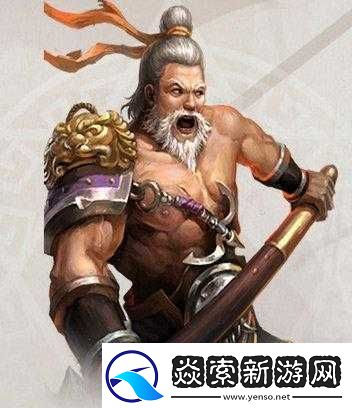 梦国手游黄盖