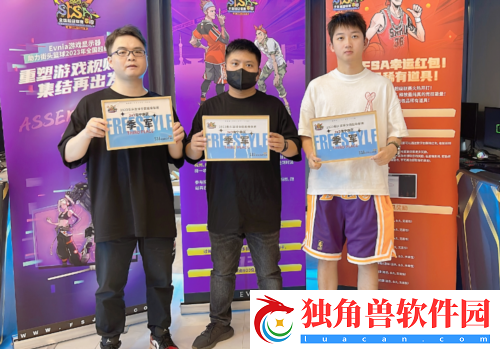 绝杀自然断