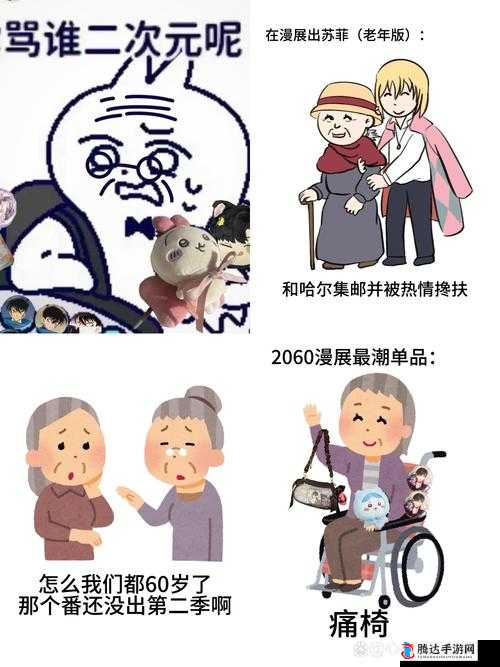 老 BWBWBWBWBW 最简单回答:关于此内容的详细解析