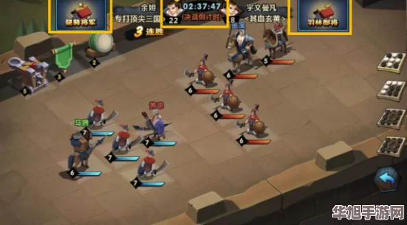 文明5与文明6