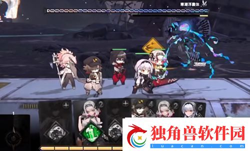 雷索纳斯寒潮浮囊体在哪
