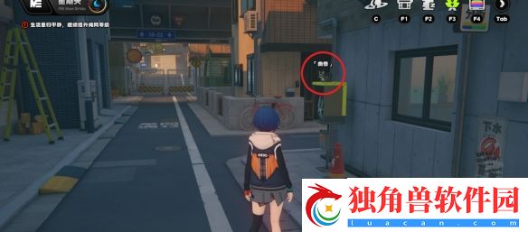 绝区零周到服务成就怎么达成