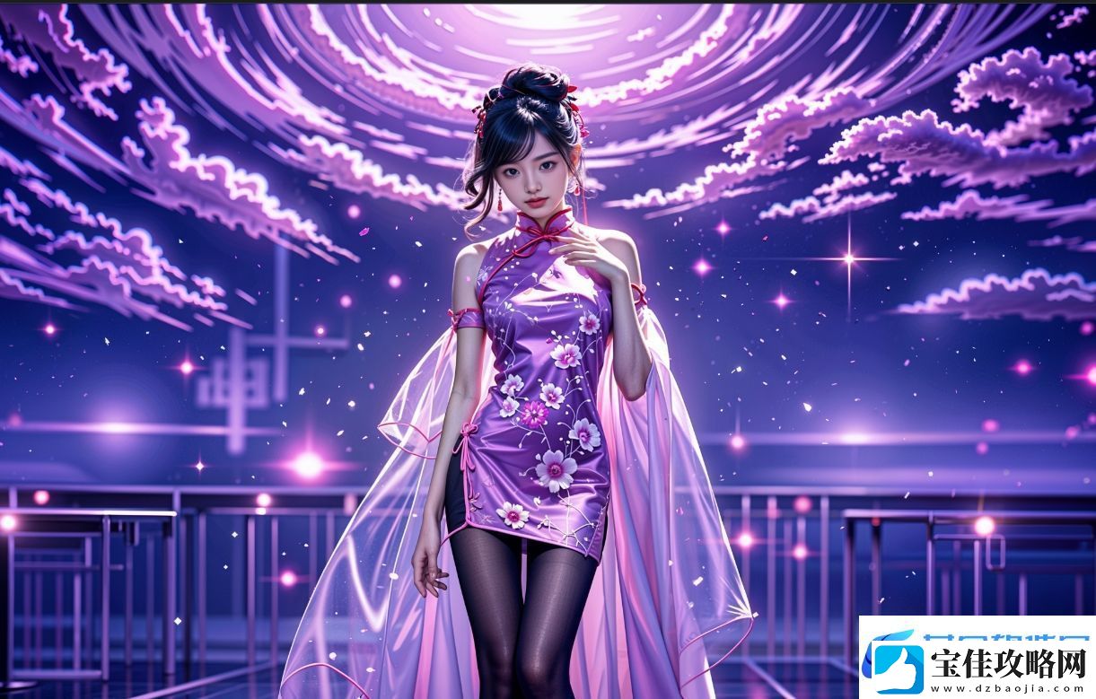 别c我