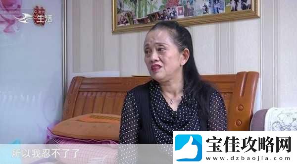 沈阳40岁老阿姨叫的没谁了吗