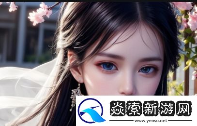 如何精准选择亚洲尺码与欧洲尺码-解决跨国购物的尺码困扰：从专线服务到实际应用