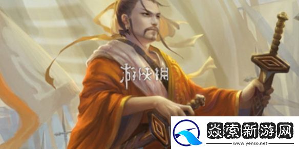 三国杀界刘备技能是什么