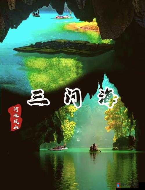 盗贼之海,揭秘黄金海岸的神秘之旅