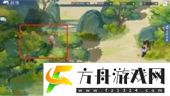 新仙剑奇侠传之挥剑问情宝箱位置